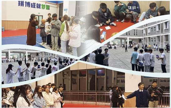 室外壁挂板2（团体心理辅导简介）