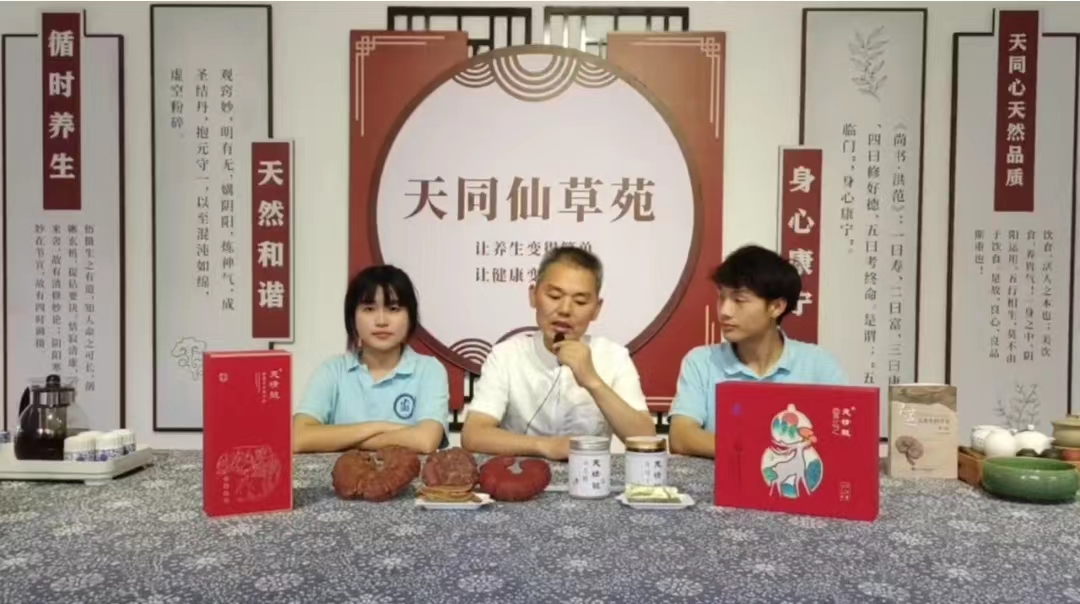 7c6d0c8cef620d989d977dcbf74786e