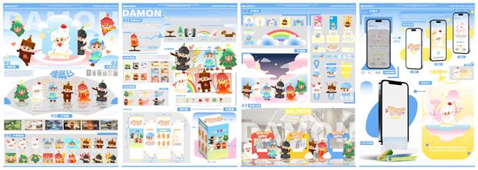 专业简介作品-01