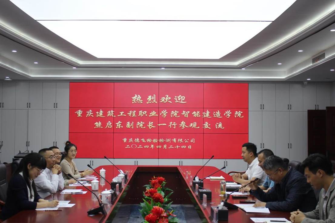 65b87b662c7cab30b11b86d8d955bf7e_7BBEEF764F9E31E026BFA296271_7D51DE0D_1542A