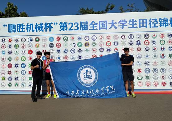 e5e796f8b2657e307efa30c25763845