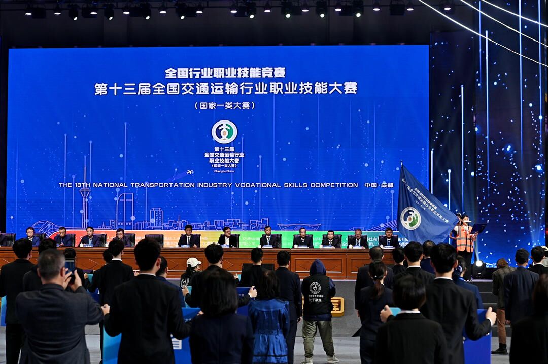 说明: C:\Users\cqjz\Desktop\QQ图片20221113215939.jpg